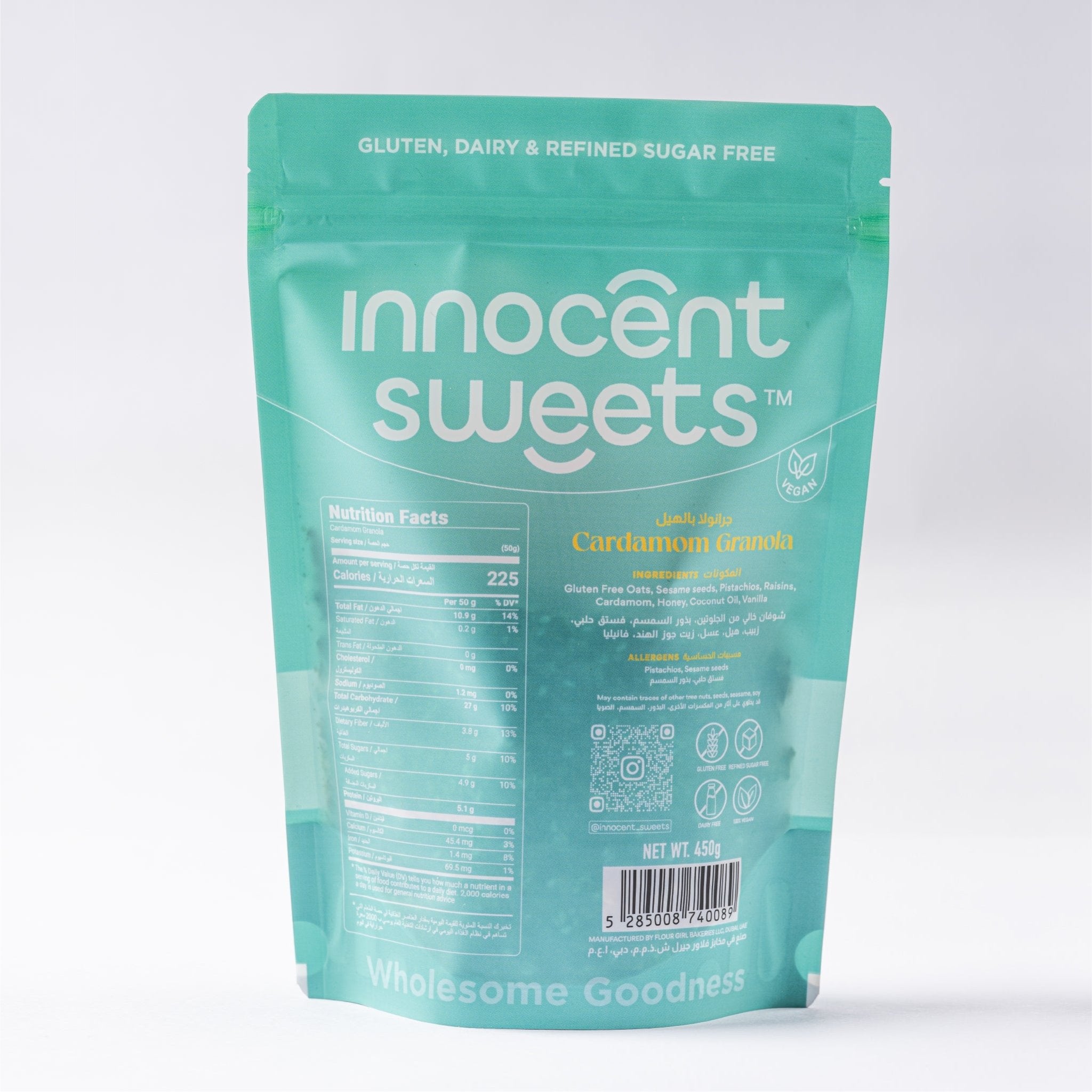 Cardamom Granola by Innocent Sweets