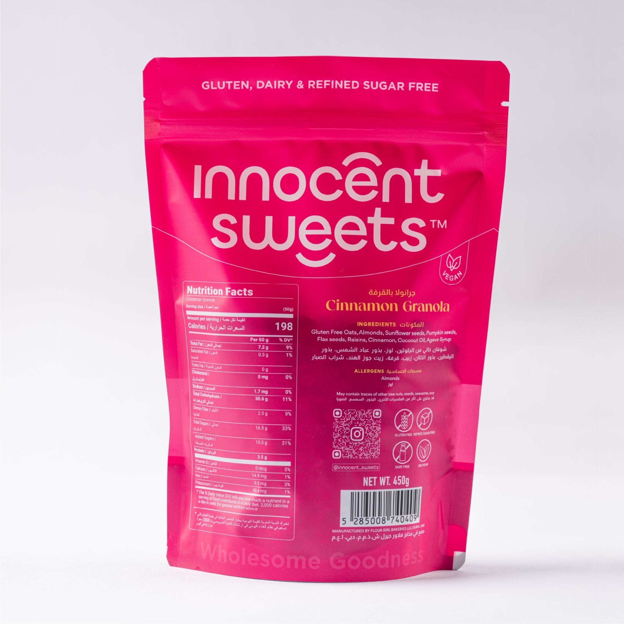 Cinnamon Granola by Innocent Sweets