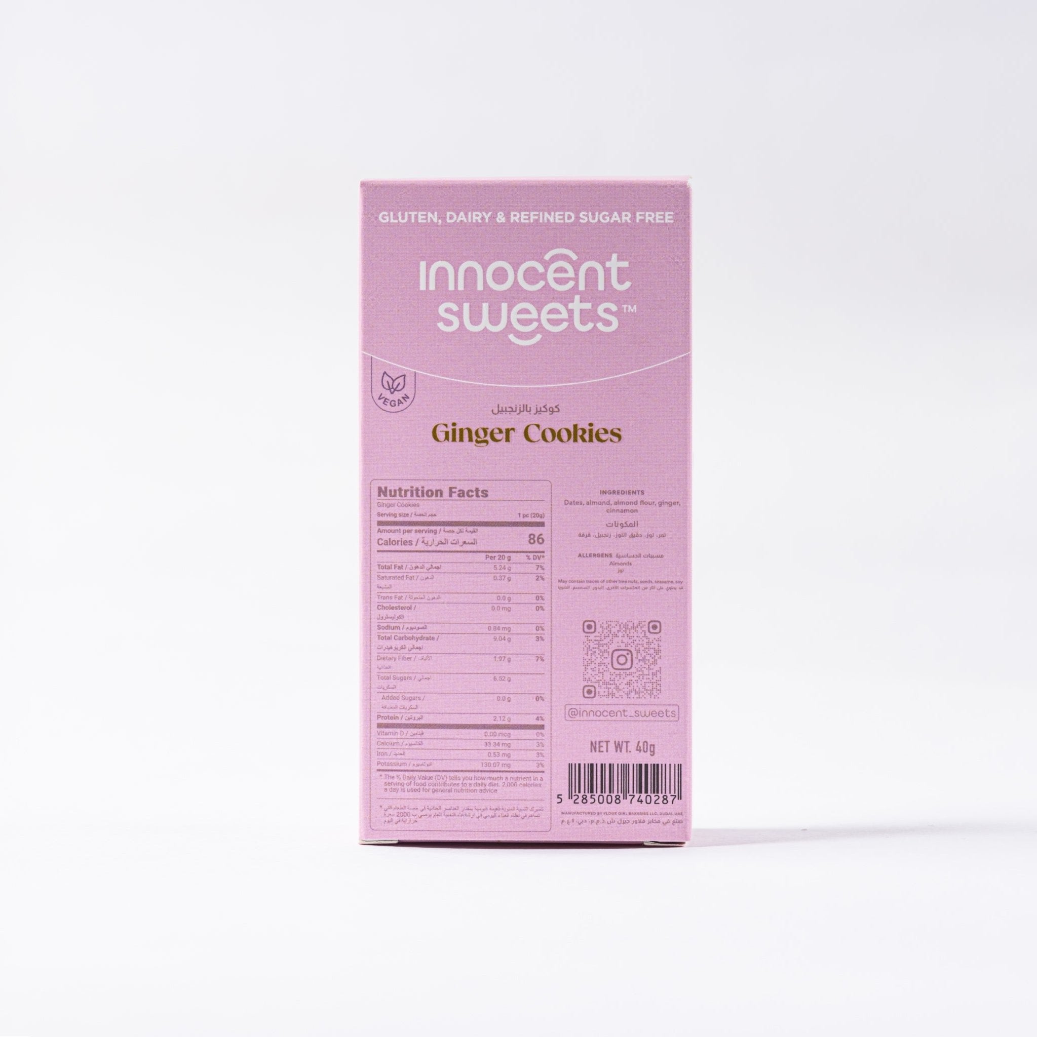 Ginger Cookies by Innocent Sweets