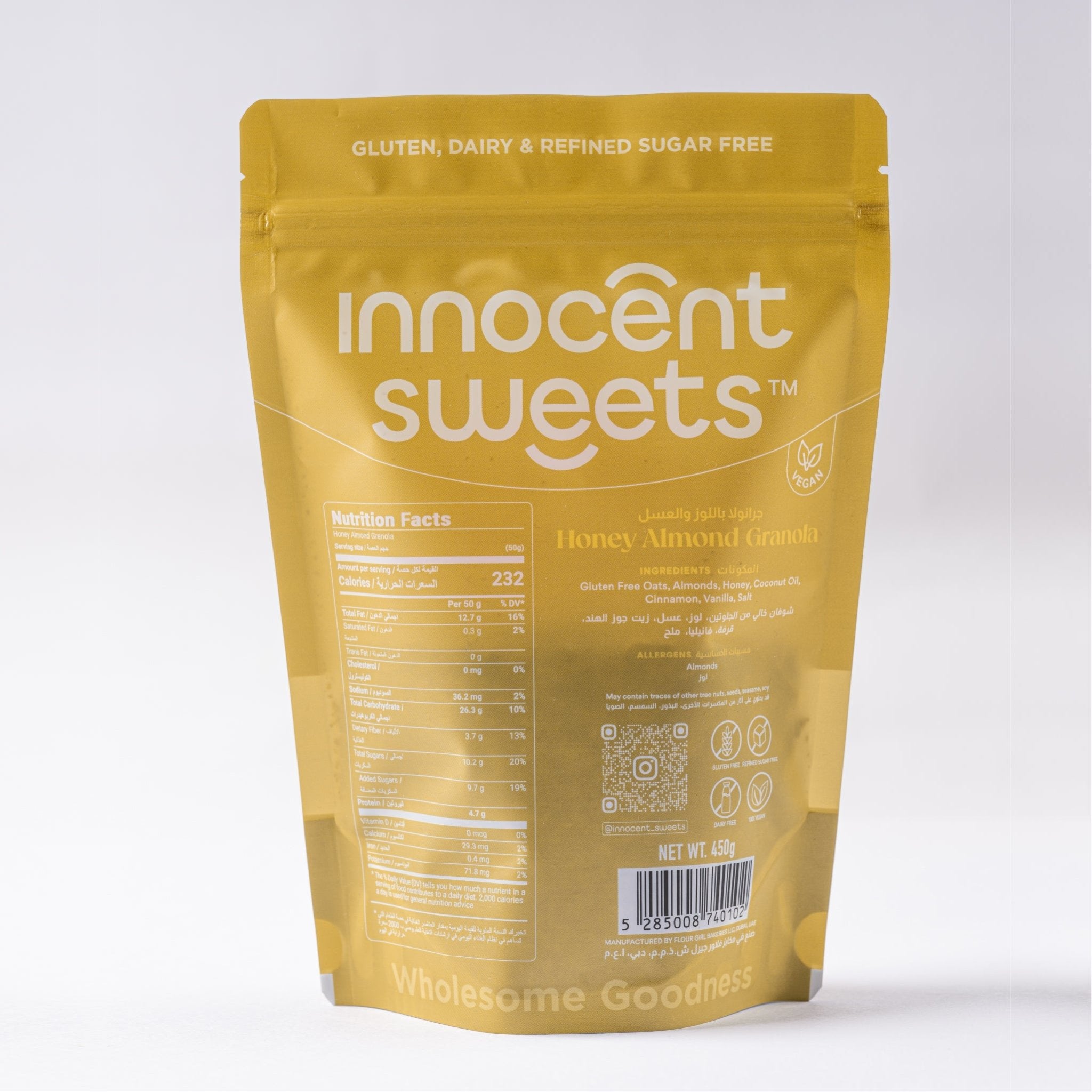 Honey Almond Granola by Innocent Sweets