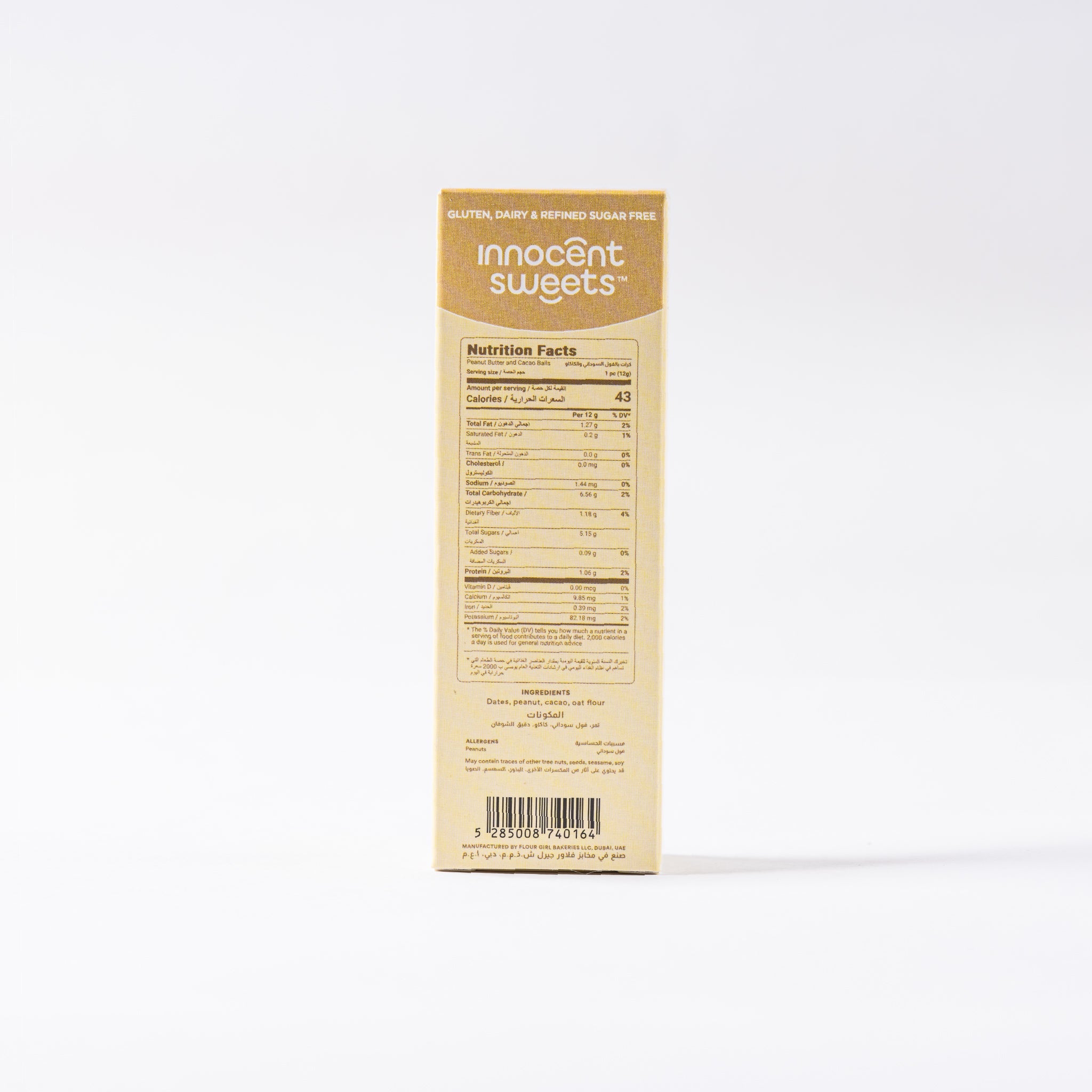 Peanut Butter & Cacao Balls by Innocent Sweets