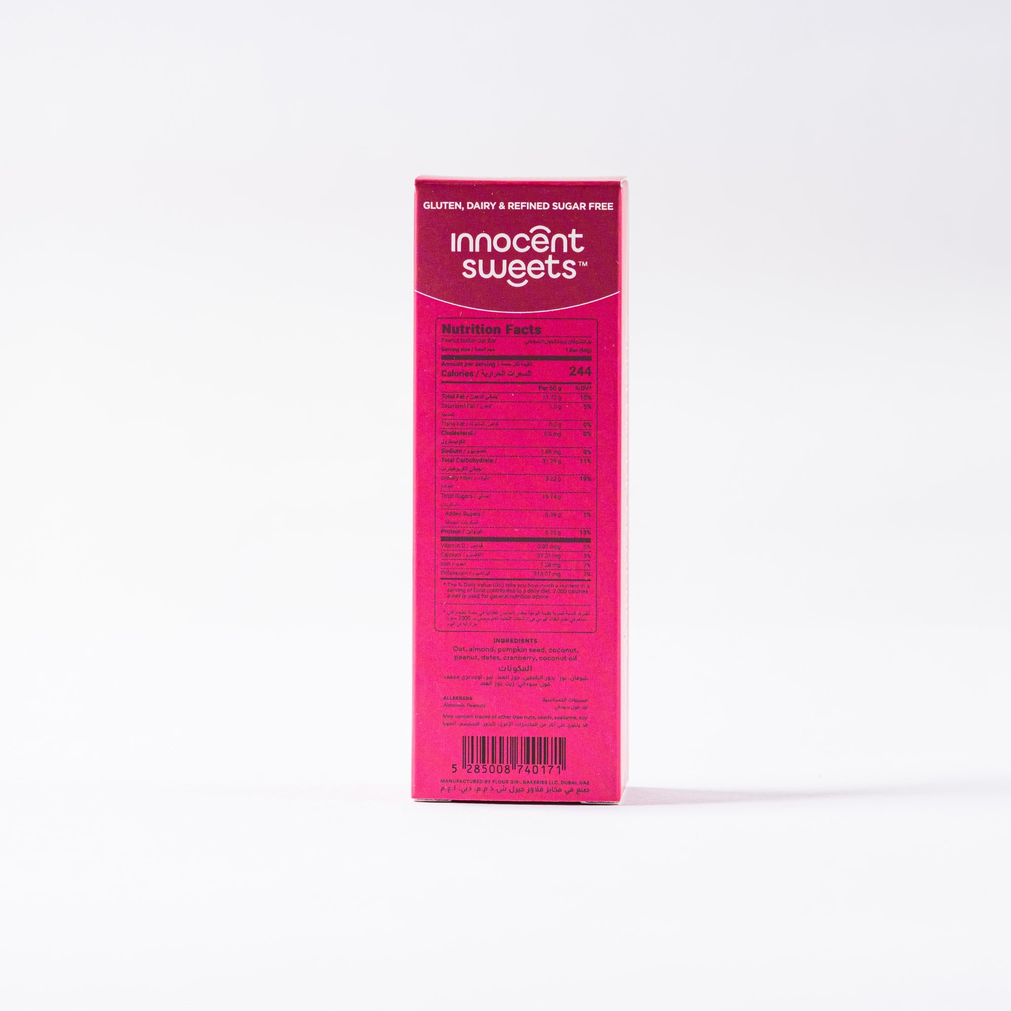 Peanut Butter Oat Bar by Innocent Sweets