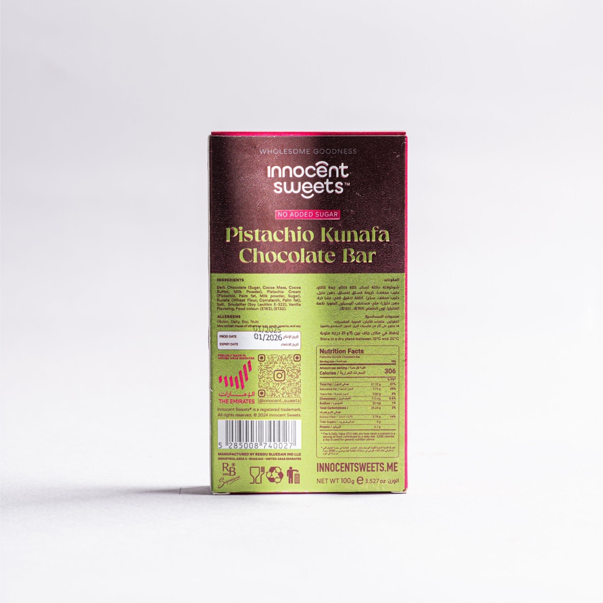 Pistachio Kunafa Chocolate Bar - No - Added Sugar - 100g by Innocent Sweets