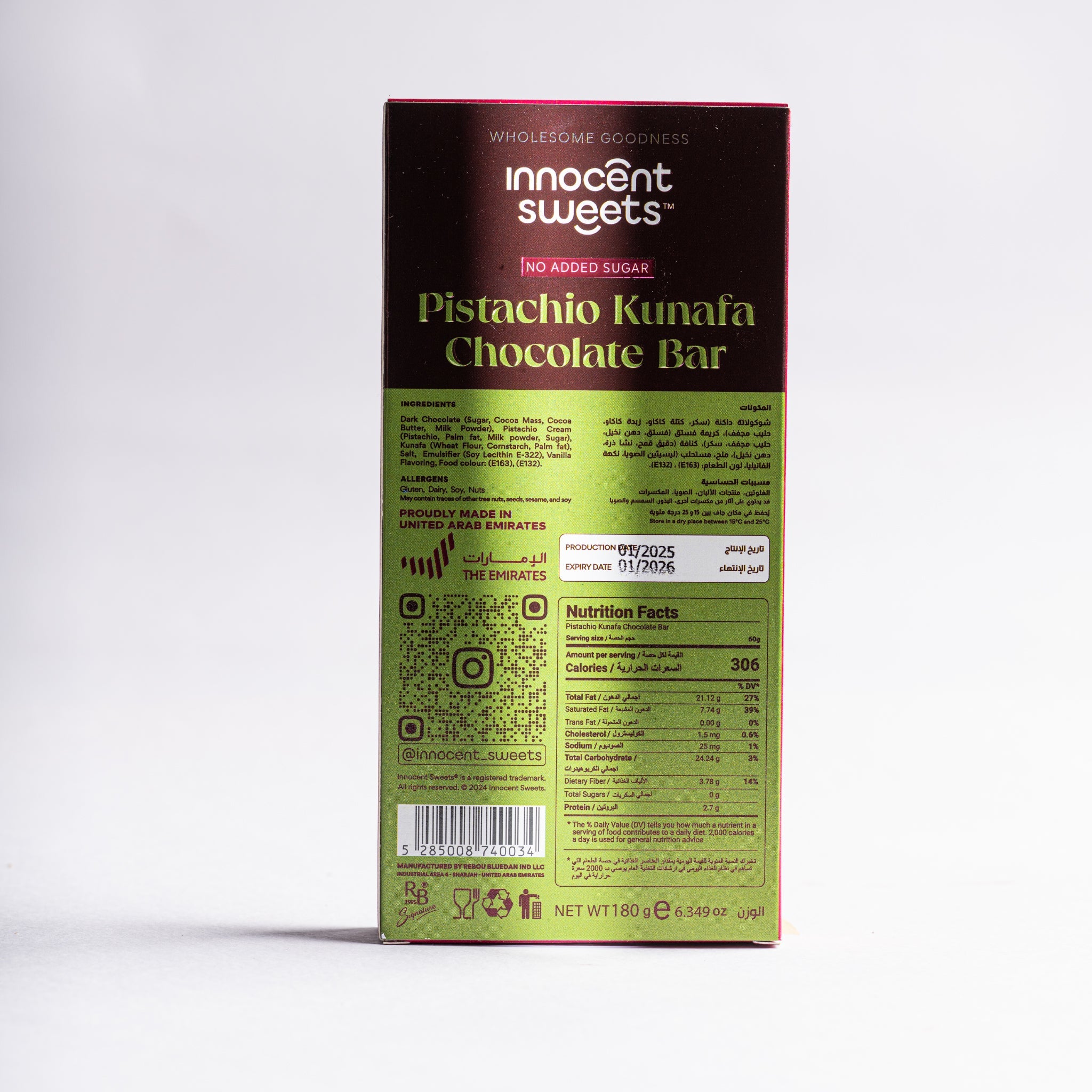 Pistachio Kunafa Chocolate Bar - No - Added Sugar - 180g by Innocent Sweets
