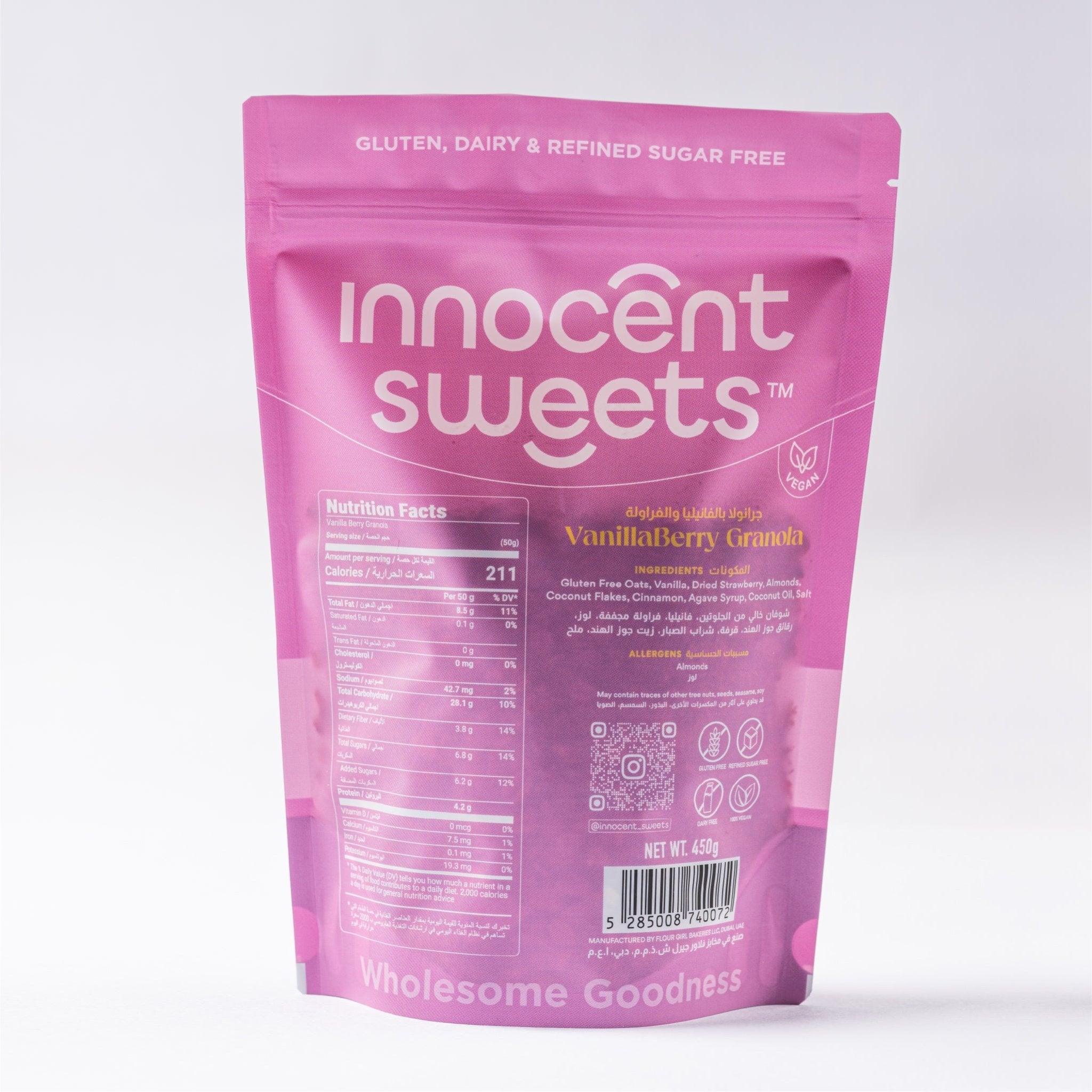 VanillaBerry Granola by Innocent Sweets